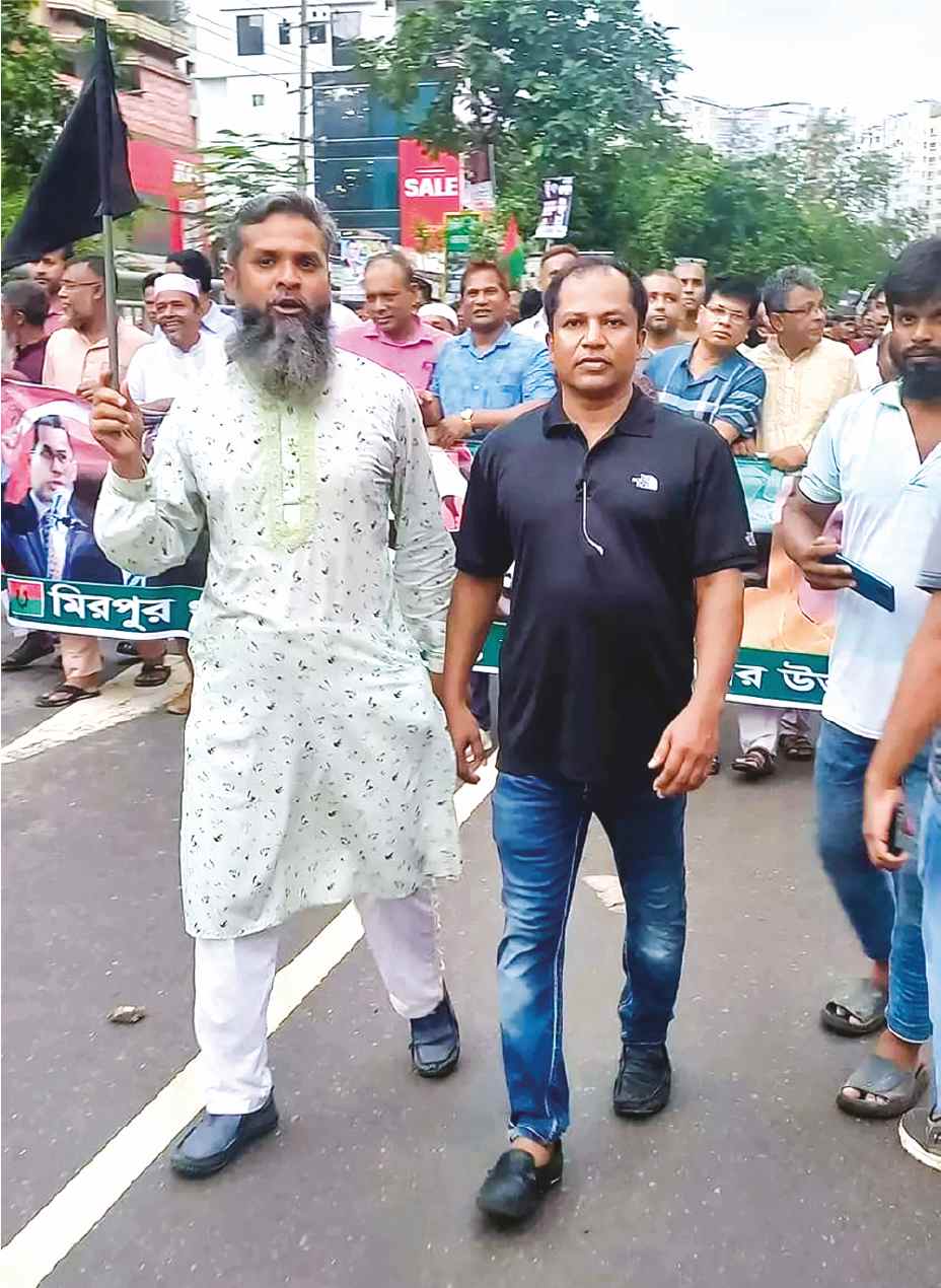 Image of মোঃ আব্দুল্লাহ কবির